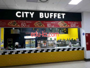 Быстрое питание City Buffet - на портале на relax555.ru