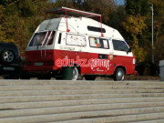 Бар безалкогольных напитков CoffeeBus - на портале на relax555.ru