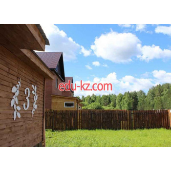 Баня Каменные поляны - на портале на relax555.ru