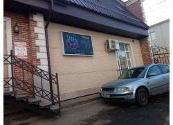 Cyberpunk Club