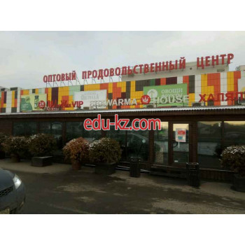 Быстрое питание - Shawarma VIP house Быстрое питание Shawarma VIP house - на портале на relax555.ru