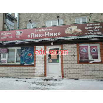 Быстрое питание Пик-Ник - на портале на relax555.ru