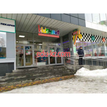 Быстрое питание Diners - на портале на relax555.ru