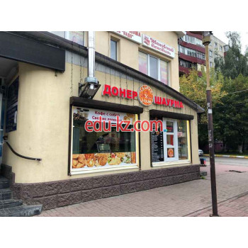 Быстрое питание Султан - на портале на relax555.ru