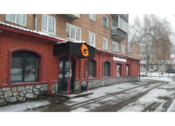 Шаурма Grill Pro