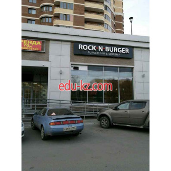Быстрое питание Rock N Burger - на портале на relax555.ru