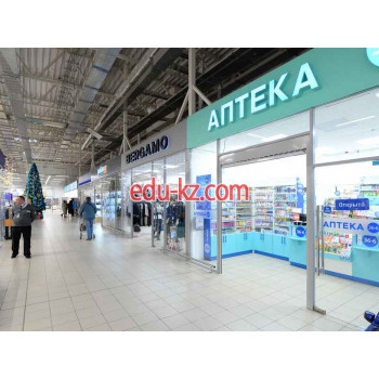 Быстрое питание Видное Парк - на портале на relax555.ru