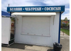 Пироги беляши чебуреки