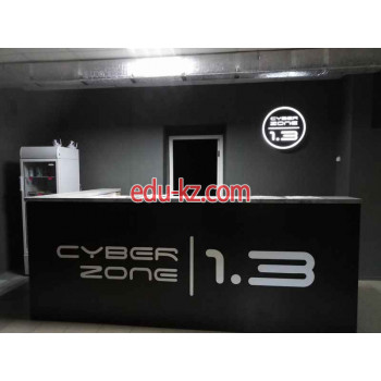 Интернет-кафе Компьютерный клуб CyberZone 1.3 - на портале на relax555.ru