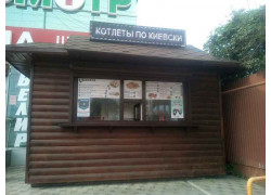 Пит-Стоп Карман
