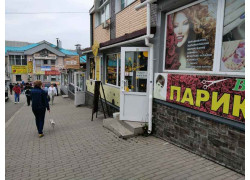 Чебурек. Ми