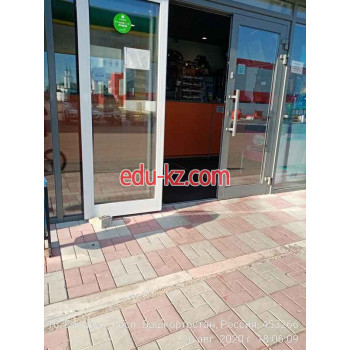 Быстрое питание CountryChicken - на портале на relax555.ru