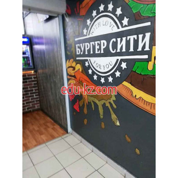 Быстрое питание БургерСити - на портале на relax555.ru