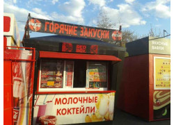 Горячие закуски Red box