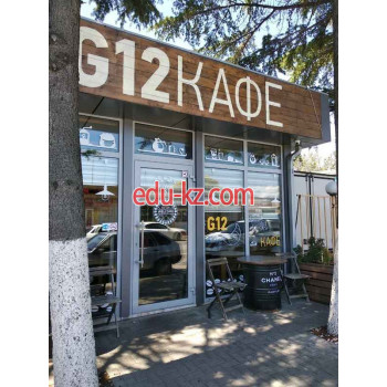 Быстрое питание G12кафе - на портале на relax555.ru