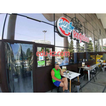 Бар безалкогольных напитков Seli u coffee - на портале на relax555.ru