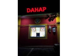 Данар-бургер