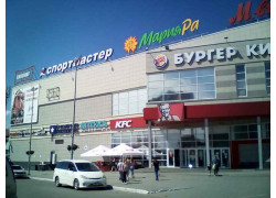 Огни