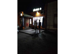 Big Boss Food 24