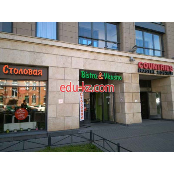 Столовая Bistro&Vkusno - на портале на relax555.ru