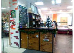 Ursa coffe