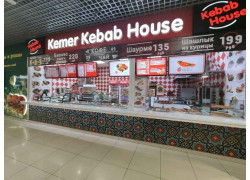 Kemer Kebab House