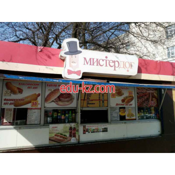 Быстрое питание - МистерДог Быстрое питание МистерДог - на портале на relax555.ru