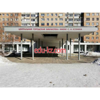 Клуб досуга Золотой ключ - на портале на relax555.ru
