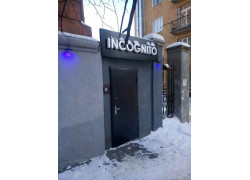 Incognito Club