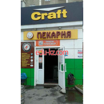 Быстрое питание Домашняя пекарня - на портале на relax555.ru