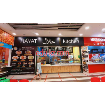 Быстрое питание Hayat Halal Kitchen - на портале на relax555.ru