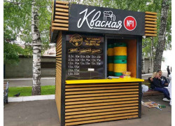Квасная № 1