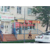 Быстрое питание Fast Food Халяль - на портале на relax555.ru