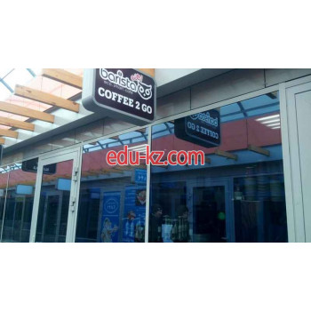 Быстрое питание Barista city - на портале на relax555.ru