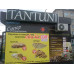 Быстрое питание Tantuni Doner - на портале на relax555.ru