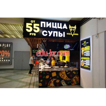 Столовая Усы лисы - на портале на relax555.ru