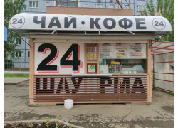 Шаурма24