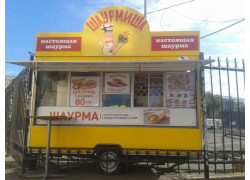 Шаурма ШаурМиша