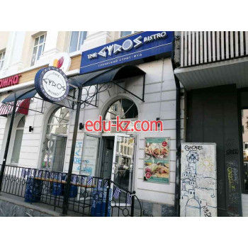 Быстрое питание - The Gyros Bistro Быстрое питание The Gyros Bistro - на портале на relax555.ru