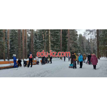 Аттракцион Парк Харинка - на портале на relax555.ru