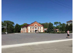 Центр культуры и досуга