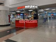 Быстрое питание Минимаркет - на портале на relax555.ru