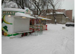 Пицца u0026 Самса u0026 Шаурма