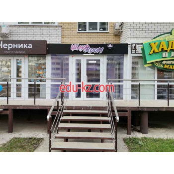 Быстрое питание ШаурRoom - на портале на relax555.ru