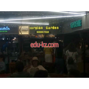 Быстрое питание Georgian Garden - на портале на relax555.ru