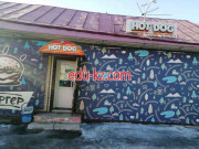 Быстрое питание - Координаты Быстрое питание Координаты - на портале на relax555.ru