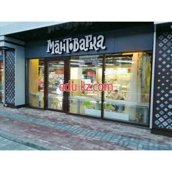 Быстрое питание Мантоварка - на портале на relax555.ru