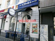 Быстрое питание - The Gyros Bistro Быстрое питание The Gyros Bistro - на портале на relax555.ru