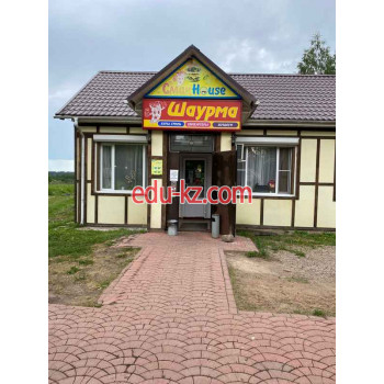 Быстрое питание Смак House - на портале на relax555.ru