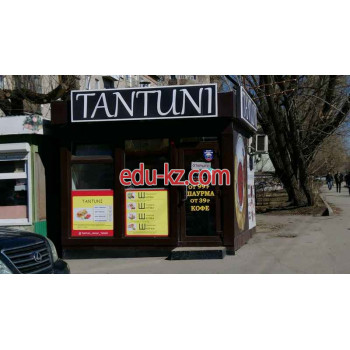 Быстрое питание Tantuni Doner - на портале на relax555.ru